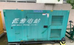 丹阳通州四建大波纹箱定制案例